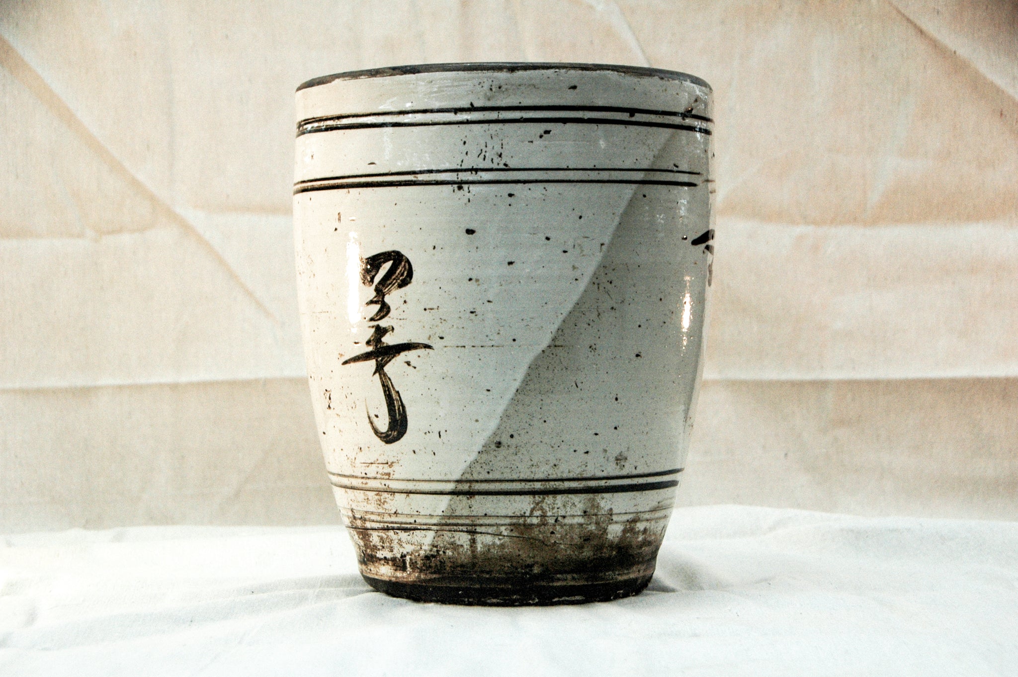 Antique Ceramic Pot - Brown Calligraphy